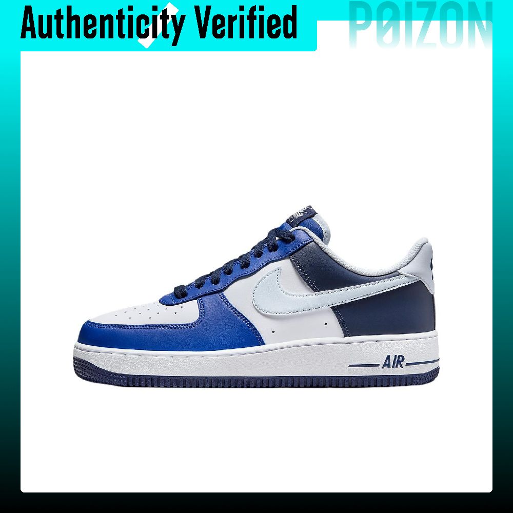 Nike Shoes Air Force 1 - 나이키 에어 포스 1 스케이트보드화 남성용