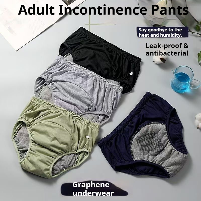 그래핀 소재의 항균 기능성 성인용 기저귀 팬티, 방수  - Boxer Brief Pack Cotton 리뷰 및 가격