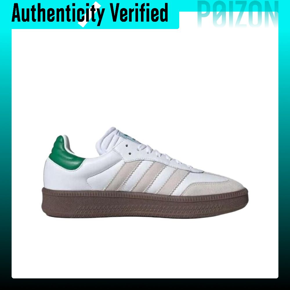 아디다스 오리지널스 삼바 XLG 로우탑 스케이트보드 슈 - Adidas Shoes Samba 리뷰 및 가격