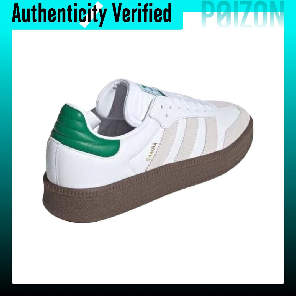 아디다스 오리지널스 삼바 XLG 로우탑 스케이트보드 슈 - Adidas Shoes Samba 리뷰 및 가격