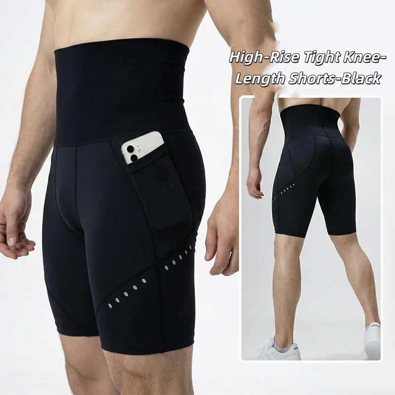 남성용 하이웨이스트 압박 레깅스, 복부 보정 효과, 샤 - Compression Long Pant 리뷰 및 가격